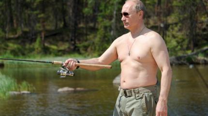Отпуск, за которым наблюдает весь мир Отпуск, за которым наблюдает весь мир