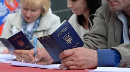 Количество желающих стать гражданами Украины резко сократилось Количество желающих стать гражданами Украины резко сократилось