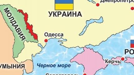 Россия назвала три условия объединения Приднестровья и Молдовы Россия назвала три условия объединения Приднестровья и Молдовы