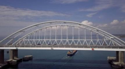 Украина собралась присвоить Керченскому проливу международный статус Украина собралась присвоить Керченскому проливу международный статус
