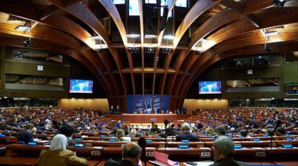 ПАСЕ призвала Украину отменить дискриминацию нацменшинств ПАСЕ призвала Украину отменить дискриминацию нацменшинств