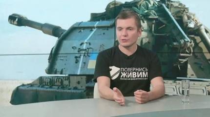 Майданщиков охватил страх: Маятник качнулся в другую сторону Майданщиков охватил страх: Маятник качнулся в другую сторону