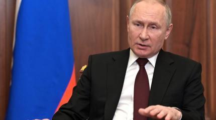 Президент России принял решение о проведении операции по демилитаризации и денацификации Украины Президент России принял решение о проведении операции по демилитаризации и денацификации Украины