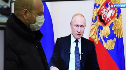 Никто не собирается следовать рекомендациям Путина добровольно Никто не собирается следовать рекомендациям Путина добровольно
