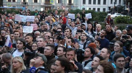 Власть боится продолжения протестов в Москве Власть боится продолжения протестов в Москве