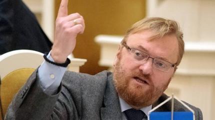 Милонов в ответ Киеву о дороге в обход: «Гопнические районы» нужно обходить