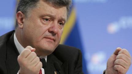 Лживый президент: у Порошенко давно имеется указ о статусе ЛДНР вне Украины Лживый президент: у Порошенко давно имеется указ о статусе ЛДНР вне Украины