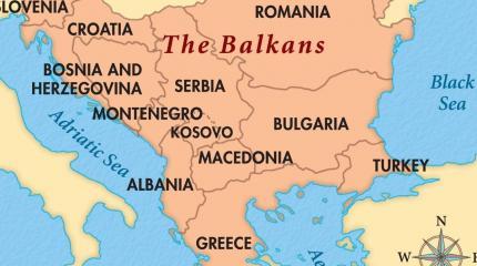 Политики США не знают, где находятся Сербия и Балканы Политики США не знают, где находятся Сербия и Балканы