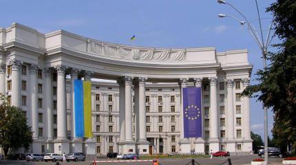 "Украинская дипломатия": синоним склочности и беспомощности "Украинская дипломатия": синоним склочности и беспомощности