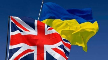 На Украине заметили рост влияния Великобритании «во всех нишах» На Украине заметили рост влияния Великобритании «во всех нишах»
