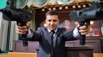 Зачем Зеленского пытаются втянуть во внутриполитический конфликт в США Зачем Зеленского пытаются втянуть во внутриполитический конфликт в США