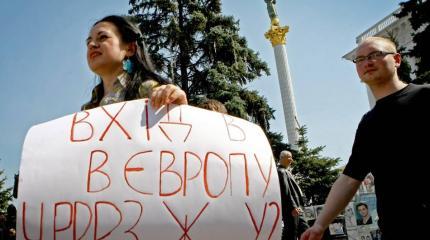 На Украине растёт ненависть к двуличному Западу На Украине растёт ненависть к двуличному Западу