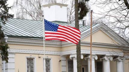 Бегство американцев во Львов даст вздохнуть Киеву Бегство американцев во Львов даст вздохнуть Киеву