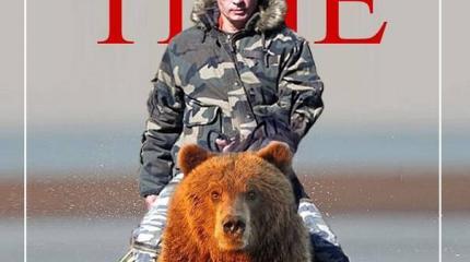 А если в следующий раз русские не придут? А если в следующий раз русские не придут?