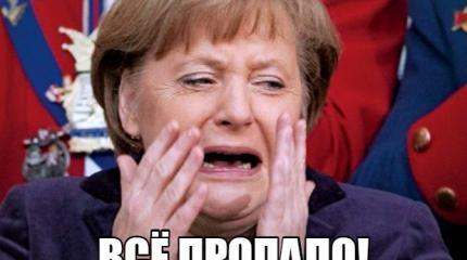 ЕС разваливается на глазах! Прибалты готовы последовать примеру Британии ЕС разваливается на глазах! Прибалты готовы последовать примеру Британии