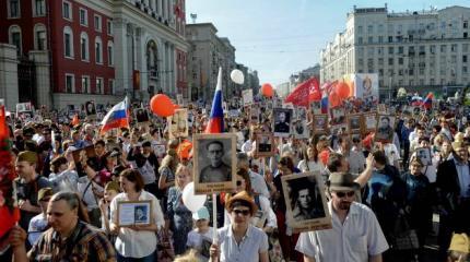 Послесловие ко Дню Победы Послесловие ко Дню Победы