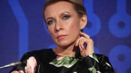 Захарова уличила Киев во лжи по трем пунктам Захарова уличила Киев во лжи по трем пунктам