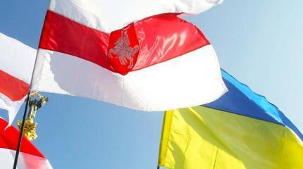 Украино-белорусское братство разорвали в клочья Украино-белорусское братство разорвали в клочья
