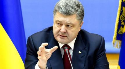 Порошенко по случаю праздника приготовил подарок Донбассу и Крыму Порошенко по случаю праздника приготовил подарок Донбассу и Крыму