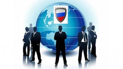 Глобальная ловушка для России Глобальная ловушка для России