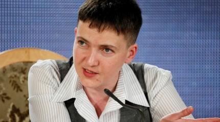 Савченко заявила о своем уважении к ополченцам Донбасса Савченко заявила о своем уважении к ополченцам Донбасса