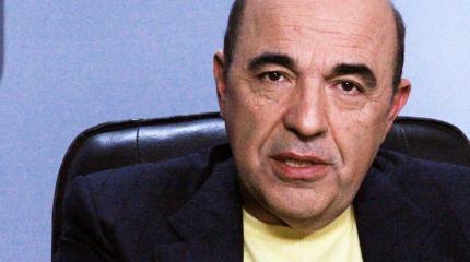 Рабинович рассказал об успехах безвиза Украины с Европой Рабинович рассказал об успехах безвиза Украины с Европой