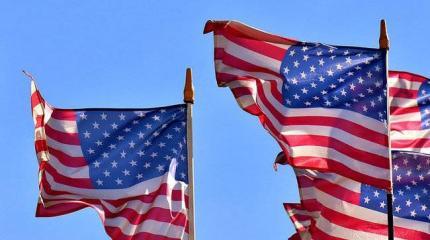 Американская элита пилит под собой очередной сук