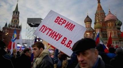 На кого опирается сегодня Кремль – и чего ждать при обрушении этой опоры? На кого опирается сегодня Кремль – и чего ждать при обрушении этой опоры?