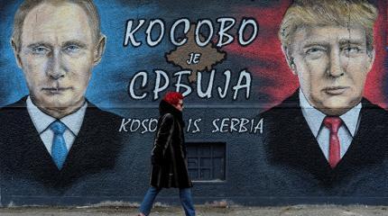 Как Путин встретился с Трампом — «перехваченная расшифровка» Как Путин встретился с Трампом — «перехваченная расшифровка»