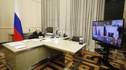 Мишустин обвинил губернаторов в неисполнении поручений Путина по эпидемии Мишустин обвинил губернаторов в неисполнении поручений Путина по эпидемии