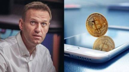 Спонсирование ФБК через биткоины снизилось с падением активности фонда Спонсирование ФБК через биткоины снизилось с падением активности фонда