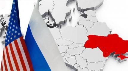 Москва и Вашингтон попробуют договориться по Молдавии