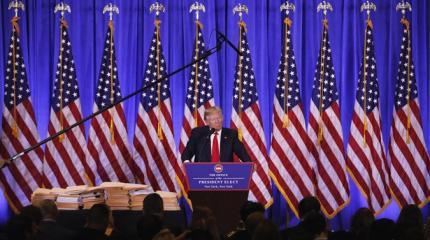Россия не будет вымаливать у Трампа отмену санкций Россия не будет вымаливать у Трампа отмену санкций