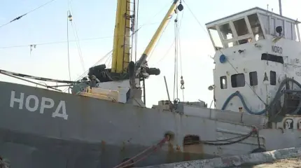 Когда состоится обмен российского капитана на украинского? Когда состоится обмен российского капитана на украинского?