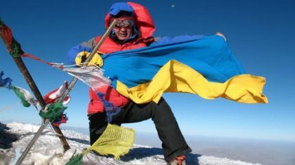 Зачем обиженные украинцы лезут в горы российского Крыма? Зачем обиженные украинцы лезут в горы российского Крыма?