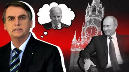 Попытки США настроить Бразилию против России обернулись провалом Попытки США настроить Бразилию против России обернулись провалом