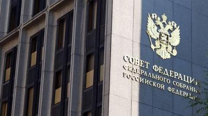 В Совфеде разъяснили смысл визита Путина в Сирии В Совфеде разъяснили смысл визита Путина в Сирии