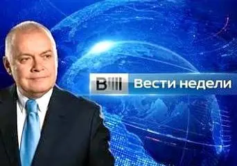 Вести недели - 01.11.2015 Вести недели - 01.11.2015