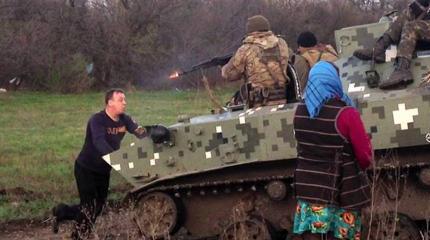 Спрашивала ли Украина у жителей Донбасса, хотят ли они умирать? Спрашивала ли Украина у жителей Донбасса, хотят ли они умирать?