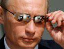 Путин, как историческая личность