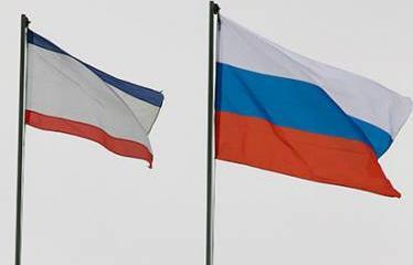 Итальянская провинция признала Крым частью России Итальянская провинция признала Крым частью России