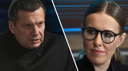Разговор с "генетическим отребьем" Разговор с "генетическим отребьем"