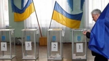 На Украине очередные выборы как продолжение административной реформы На Украине очередные выборы как продолжение административной реформы
