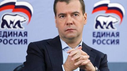 Почему «Единая Россия» проиграла выборы президента Почему «Единая Россия» проиграла выборы президента