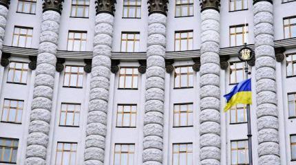 Не верьте! Киев не оставил мысль о войне