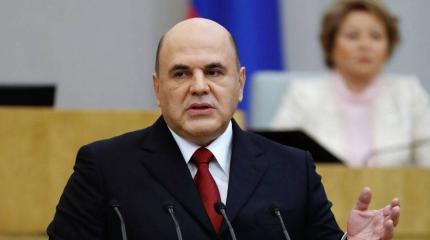 Депутаты раскритикуют правительство: каким будет отчет Мишустина в Госдуме Депутаты раскритикуют правительство: каким будет отчет Мишустина в Госдуме