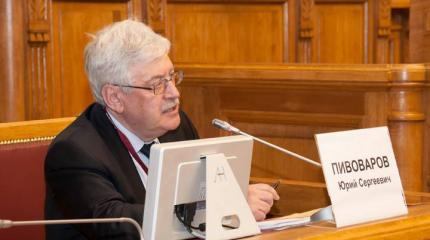 Сгоревшая библиотека ИНИОН имела отношение к Информационному Бюро НАТО Сгоревшая библиотека ИНИОН имела отношение к Информационному Бюро НАТО