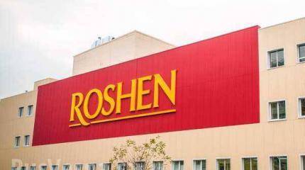 Россия наложила арест на фабрику Roshen Петра Порошенко в Липецке Россия наложила арест на фабрику Roshen Петра Порошенко в Липецке