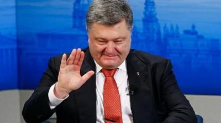 Порошенко обнаружил, что РФ создает "альтернативную Европу" с гомофобией и фанатизмом Порошенко обнаружил, что РФ создает "альтернативную Европу" с гомофобией и фанатизмом