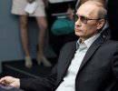 Путин считает национализацию добывающих компаний контрпродуктивной Путин считает национализацию добывающих компаний контрпродуктивной
